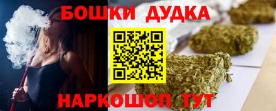 кокаин колумбия Ирбит