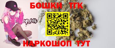 ALPHA-PVP Изобильный