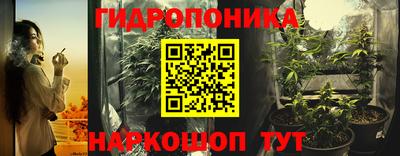 ALPHA-PVP Изобильный