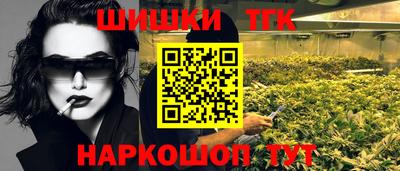 прущая мука Ипатово