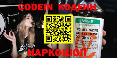 прущая мука Ипатово