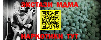 кокаин колумбия Ирбит