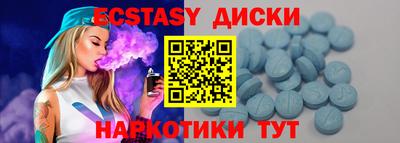 кокаин колумбия Ирбит