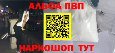 прущая мука Ипатово