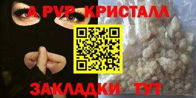 кокаин колумбия Ирбит