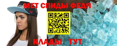 ALPHA-PVP Изобильный