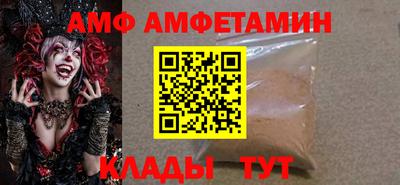 кокаин колумбия Ирбит