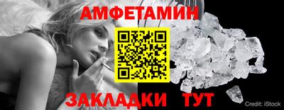 кокаин колумбия Ирбит