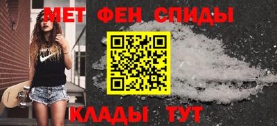 прущая мука Ипатово