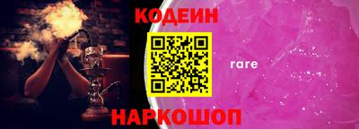 ALPHA-PVP Изобильный