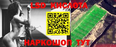 прущая мука Ипатово
