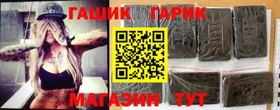 ALPHA-PVP Изобильный