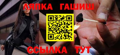 прущая мука Ипатово