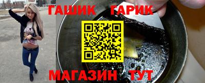 ALPHA-PVP Изобильный