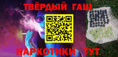 кокаин колумбия Ирбит