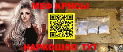 ALPHA-PVP Изобильный
