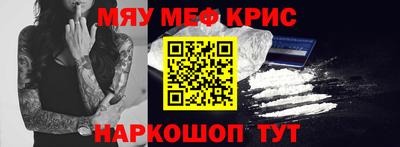 кокаин колумбия Ирбит