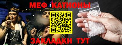 прущая мука Ипатово