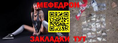 кокаин колумбия Ирбит
