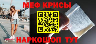 кокаин колумбия Ирбит