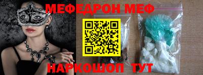 кокаин колумбия Ирбит