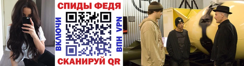 Метамфетамин Декстрометамфетамин 99.9%  Кудымкар 